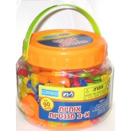 Magnetic Hebrew Letters - 90 Pieces - Container - MEGCOS