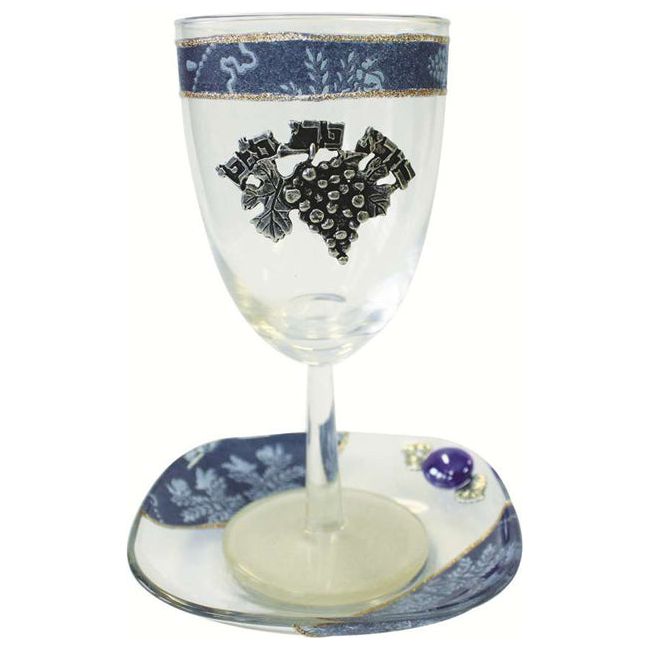Artistic Glass Kiddush Cup With Saucer - Blue - Made in Israel by Lily Art