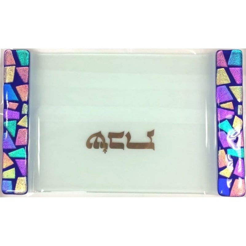 Collector's Edition: Mosaic Cobalt Challah Tray - Plate Fused Art Grass By Tamara Baskin Made in USA