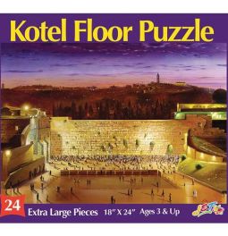 KOTEL Western Wall in Jerusalem Jewish Floor Puzzle 24 Large Pieces Puzzle 18" x 24"
