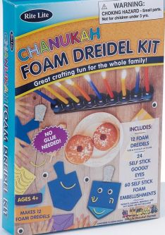 Chanukah Foam Dreidel Kit