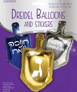 Dreidel Balloons & Stickers Incl 6 balloons 8 sticker sheets ribbon blow tube Great for party