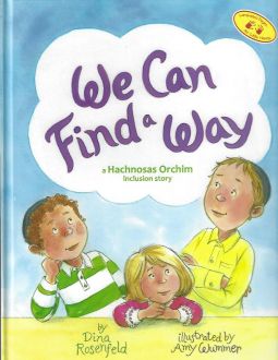We Can Find a Way by Dina Rosenfeld Laminated Edition