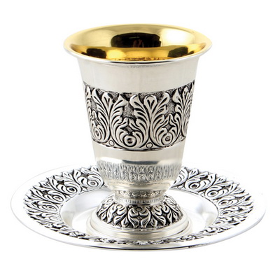 Back Order Silver Plated Kiddush Cup / Becher with Saucer: Israel Book Shop