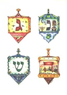 Jewish Deluxe Chanukah Greeting Cards "Four Dreidels" By Michoel Muchnik Box of 10 Cards