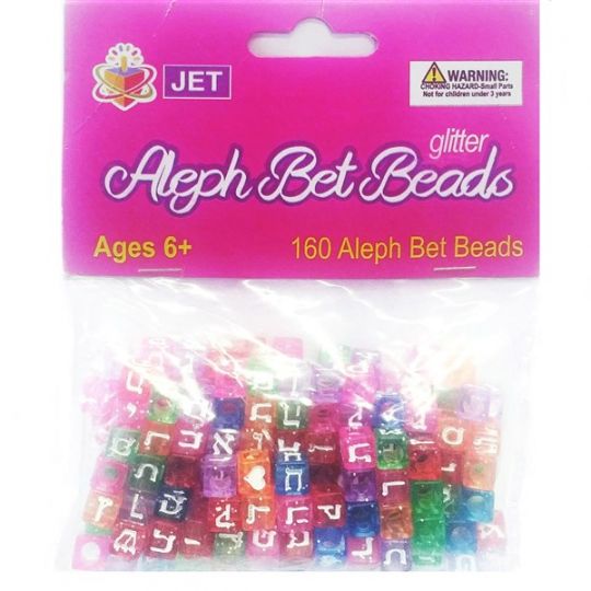 Aleph Bet Glitter Beads 160 Pk