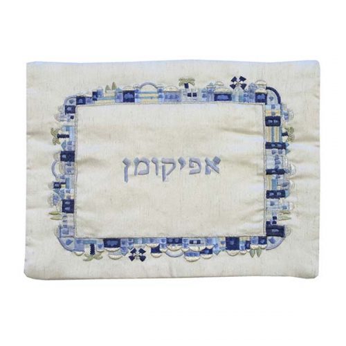 Blue Jerusalem Silk Embroidery Afikoman Bag Made in Israel By Emanuel ...