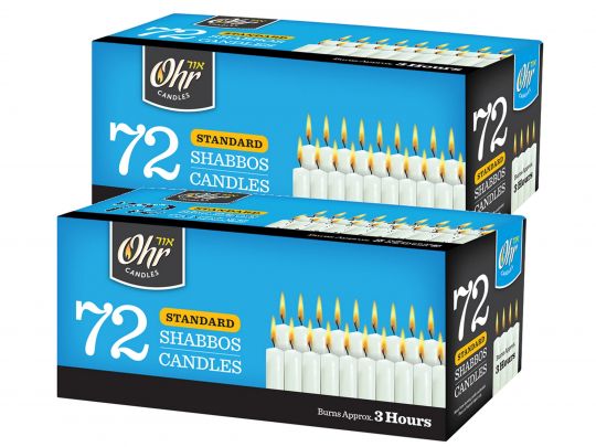 Shabbat Candles 3 Hr - 72 Ct. Traditional Shabbos Candles 