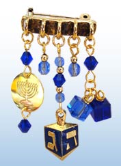 Chanukah Pin Dreidel Menorah Gifts By Yontifications