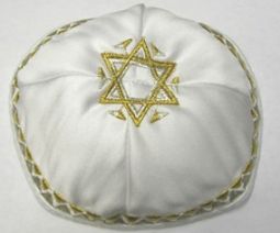 Star of David White Satin Gold / Silver Embroidery Kippah /Yarmulke