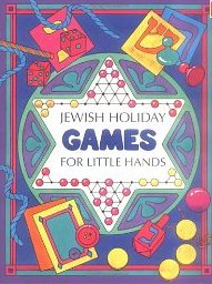 Jewish Holiday Games for Little Hands - Activity Book
