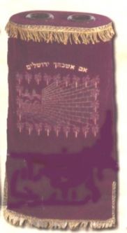 Western Wall Kotel Sefer Torah Velvet Cover Mantle Different Colors Available